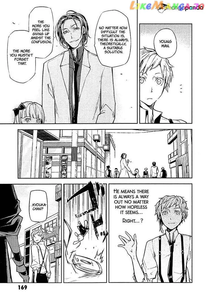Bungou Stray Dogs Chapter 16 image 42_optimized